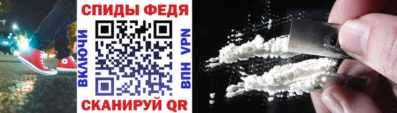 АМФ 98% Кумертау