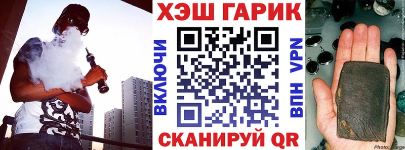 KRAKEN рабочий сайт  Кумертау  Гашиш индика сатива 