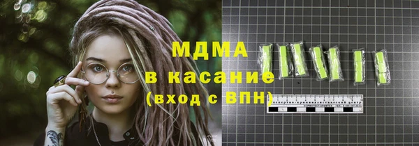 винт Абаза