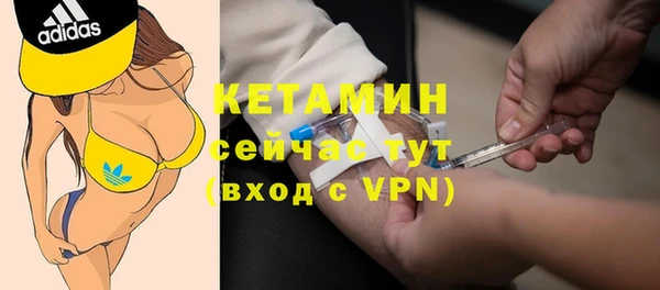 а пвп мука Абдулино