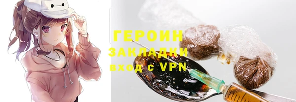 а пвп мука Абдулино