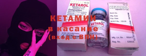 винт Абаза