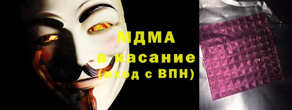 винт Абаза