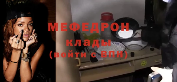 винт Абаза