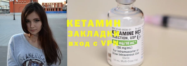 а пвп мука Абдулино