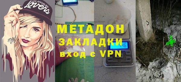 винт Абаза