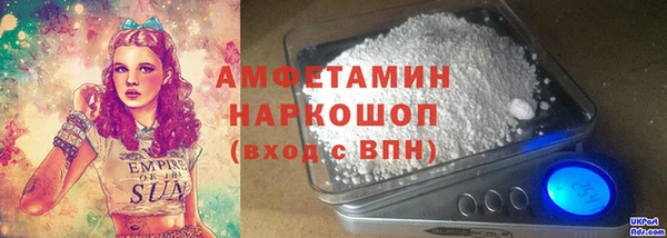винт Абаза