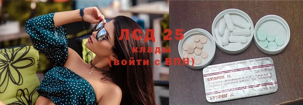 а пвп мука Абдулино