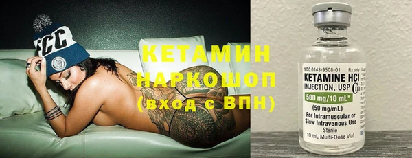 винт Абаза