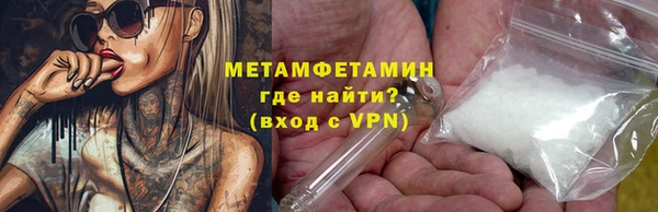 винт Абаза