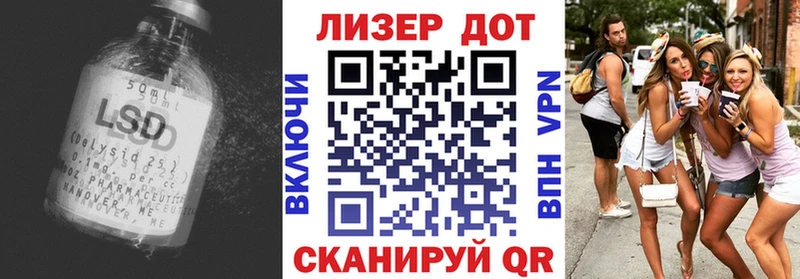 это Telegram  Кумертау  LSD-25 экстази ecstasy  цена наркотик 