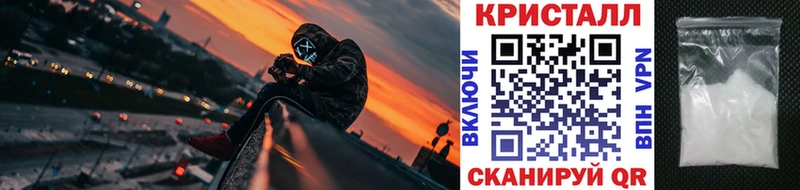 Первитин мет Кумертау